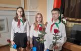 school_7grodno_1710479547351 (1)